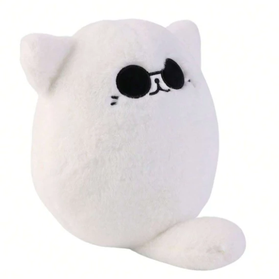 Plüss cica 32cm Plüss cica 32cm