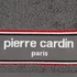 Kép 3/5 - Karl törölköző - Pierre Cardin - 100% pamut - szürke szín