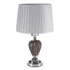 Kép 1/3 - Ceramika Lampa dekoratív 32 cm x 49 cm, fém, kerámia, ezüst